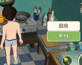 小森生活青鱼钓点大揭秘（探寻最佳青鱼钓点）