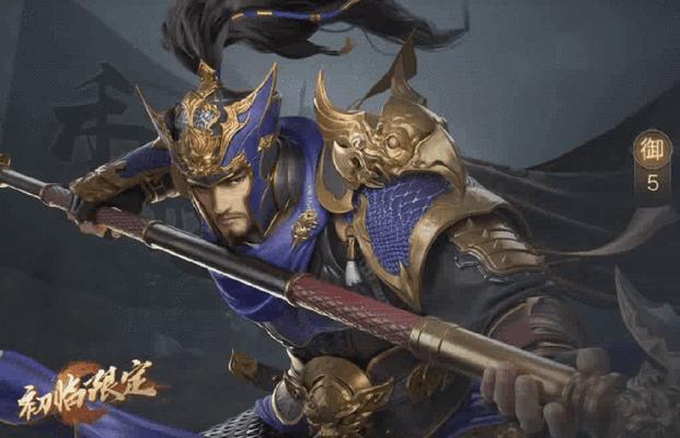 英雄爱三国之凌统技能详解（游戏中最强武将的技能分析）