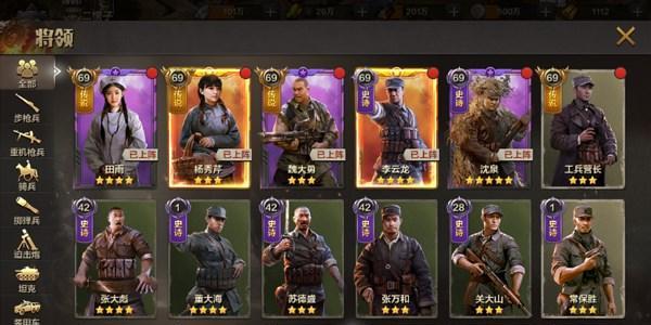 王朝兵种阵容搭配详解（如何合理搭配王朝兵种）