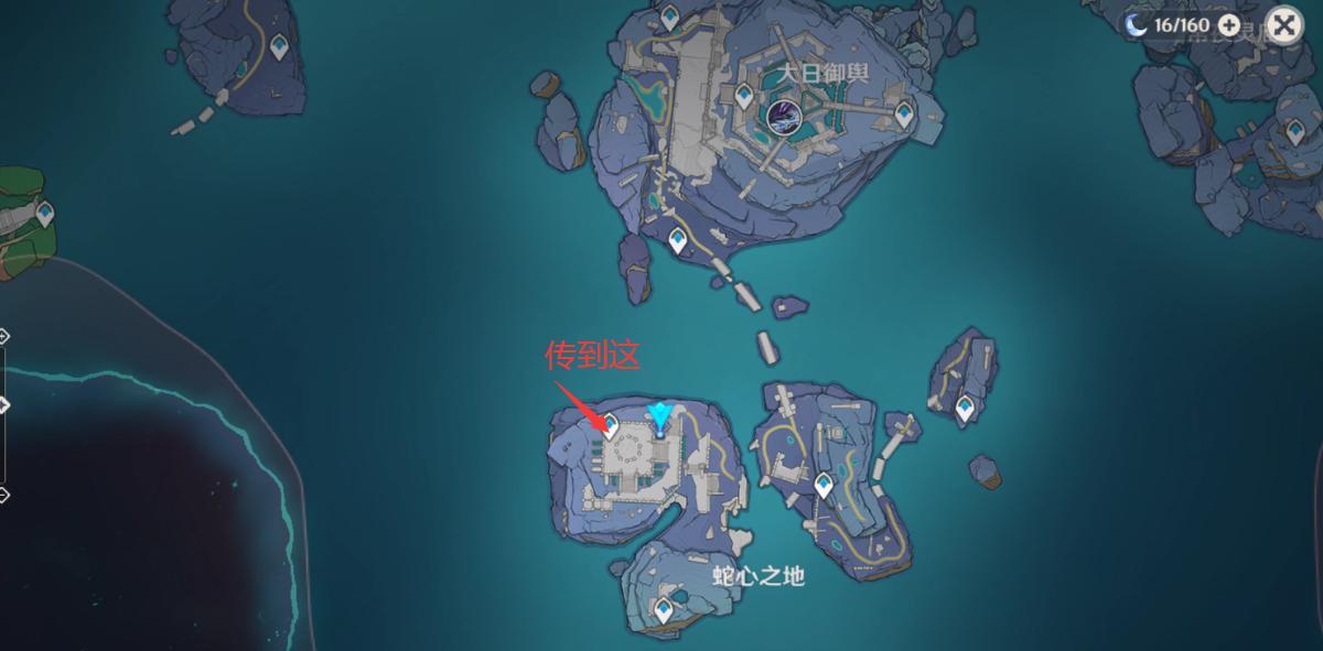 全面解析如何完成厄瑞波斯的秘密任务（全面解析如何完成厄瑞波斯的秘密任务）