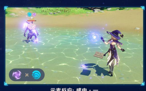 原神胡桃渡火圣遗物还是带魔女（原神玩家必看！如何选择适合胡桃的圣遗物）