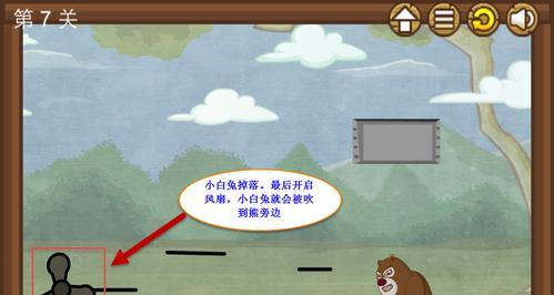 《正常的大冒险》游戏通关攻略（无敌战术助你轻松过关）