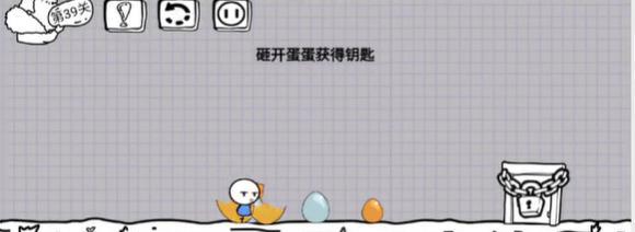 《正常的大冒险》游戏通关攻略（揭秘第4-1关必备道具的获取方法）