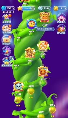 《开心消消乐》第56关三星攻略，轻松通关技巧揭秘（让你在游戏中获得满满成就感的关键技巧）