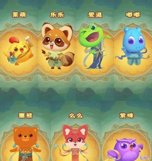 《开心消消乐》游戏金银果树果实的最佳摘取方法（通过掌握技巧和策略）