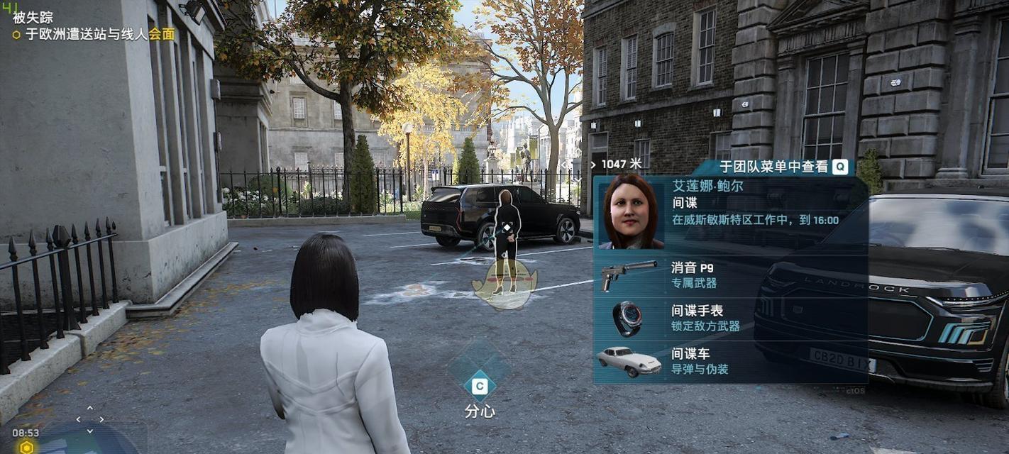 《看门狗军团》游戏探员快速招募技巧（如何快速招募强大的探员建立自己的军团）