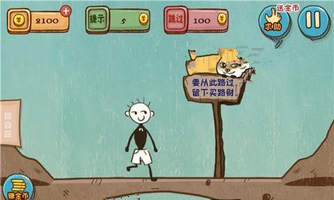 《口袋侦探》第一章通关攻略（揭秘神秘事件的关键线索及解谜技巧）