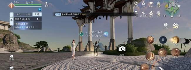 《琅琊榜》游戏论剑高排名技巧大揭秘（突破极限）