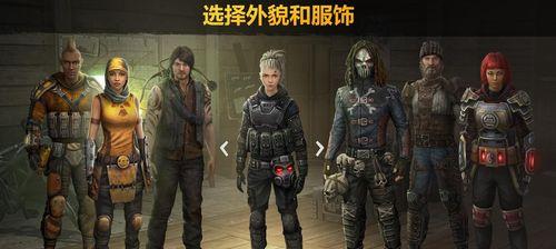 《两个世界2》游戏弓箭手职业全解析（探寻弓箭手职业技能）