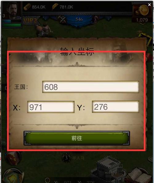 《列王的纷争》游戏19本快速升级攻略（全面解析如何迅速提升实力）