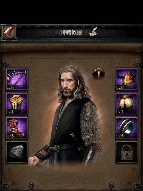 《列王的纷争》游戏兵营升级的重要性（充实兵力）
