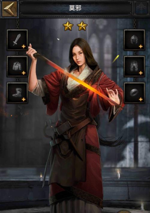 《列王的纷争》游戏二级轻骑兵（解析二级轻骑兵的技能和应用场景）