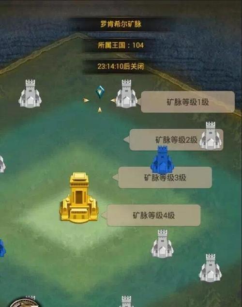 《列王的纷争》游戏高等级紫装打造攻略（掌握关键步骤）