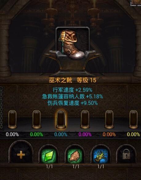 《列王的纷争》游戏中弓兵的角色与用途（探究弓兵在《列王的纷争》游戏中的重要性与战术应用）