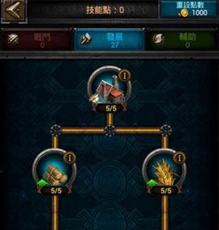 《列王的纷争》游戏火漆信封的神秘用途（揭开火漆信封的谜团）