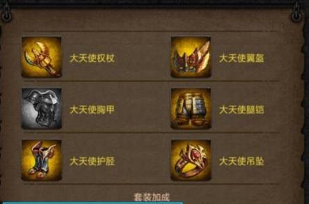 《列王的纷争》游戏猎弓技巧分享（掌握猎弓技巧）