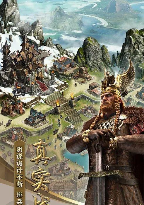 《列王的纷争》游戏中骑兵的作用与战术解析（探索骑兵在游戏中的战术优势与应用策略）