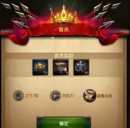 《列王的纷争》游戏骑手的实力如何（探寻骑手的技能、装备和战斗表现）