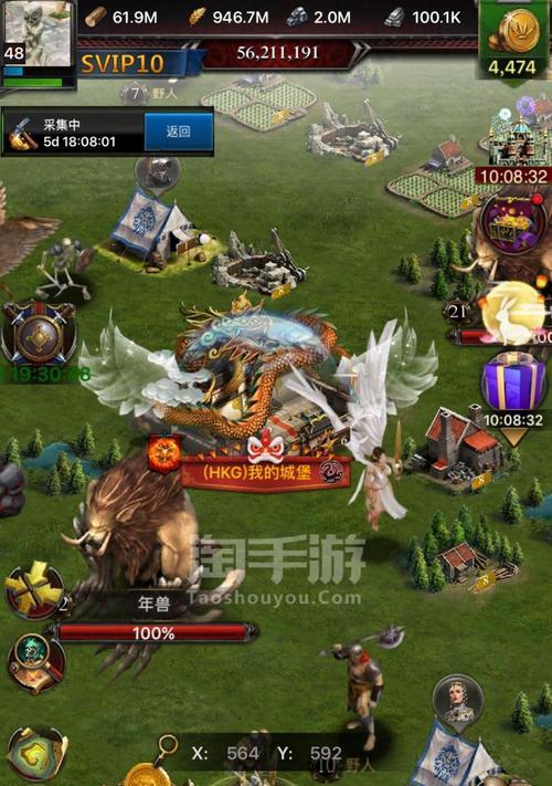 《列王的纷争》游戏无法绑定微博无法登陆解决方法（遇到绑定微博和登陆问题）