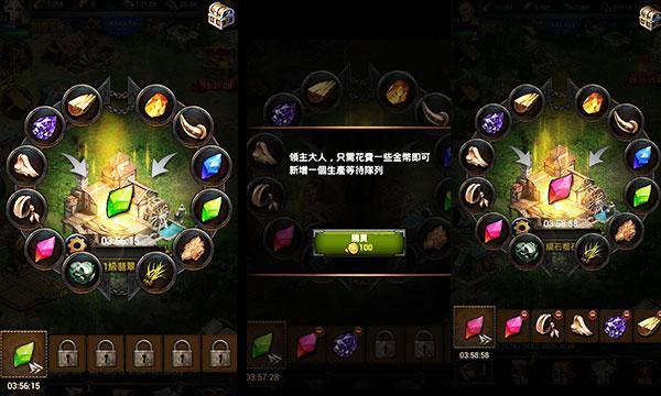 《列王的纷争》游戏战场积分最大化攻略（如何利用游戏机制最大化战场积分）