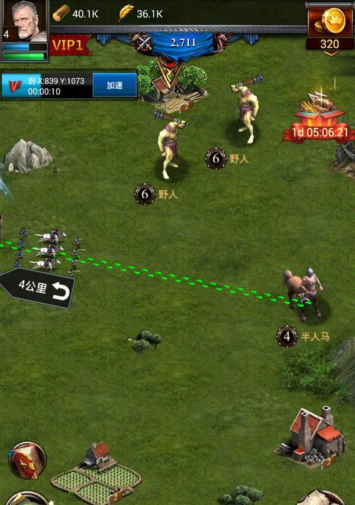 《列王的纷争》游戏作坊的用途是什么（挖掘创造力）