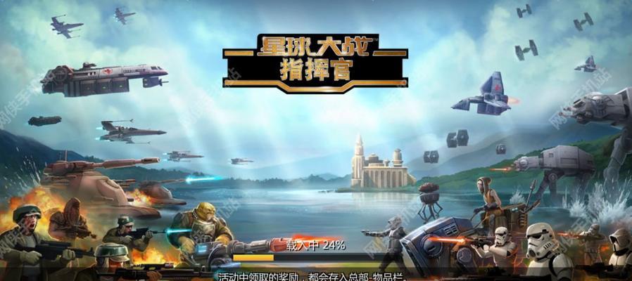 《领主战争》游戏兵种流派详解之骑兵（从马背上俯瞰世界）