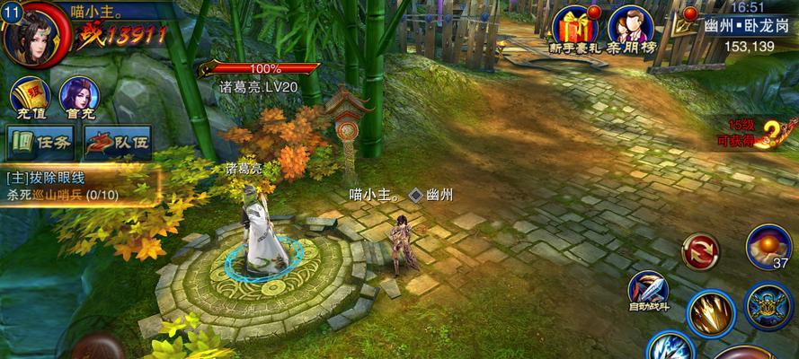 《六龙争霸3D》游戏八阵盗贼攻略（玩转八阵盗贼）