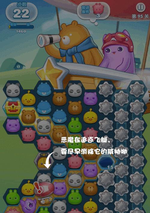龙与地下城（新手必看！轻松掌握游戏技巧）
