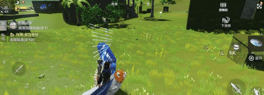 《妄想山海》侍从化炁方法攻略（打造强大侍从团队）