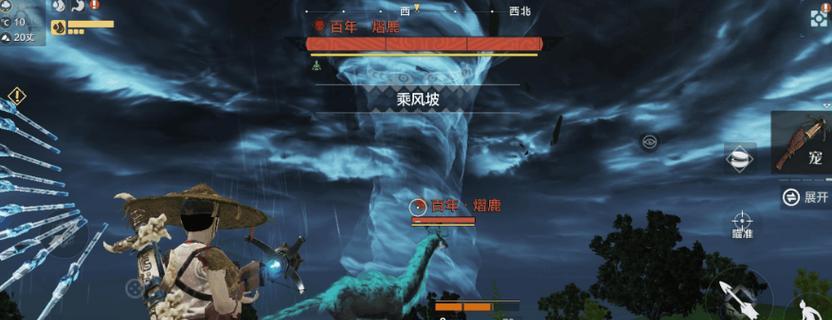 《妄想山海》养鱼玩法攻略（探索奇幻水域）
