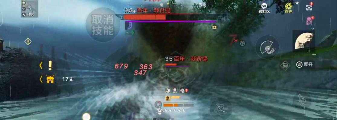 《山海最新坐骑宠物选择及养成攻略》（解锁神级坐骑宠物）
