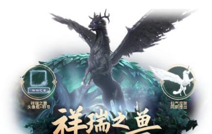 妄想山海鼍龙（以妄想山海鼍龙值得培养吗为主题的游戏探索）