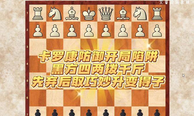 未知升变开局玩法指南——探索无限可能的游戏世界（未知升变开局怎么玩）