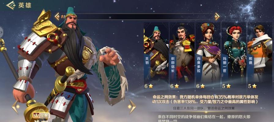 探讨文明与征服S技能（解析两种技能在游戏中的利与弊）
