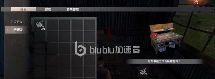 重启文明（以游戏为主）