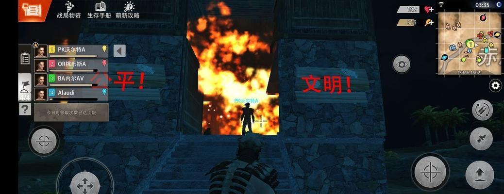 文明重启中快速获得AK的绝招（以游戏为主）