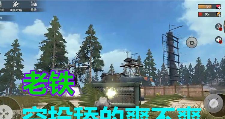 重启文明，重新分配资源（一场全新的文明重启之旅）