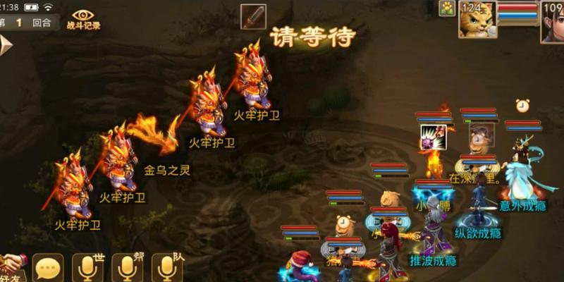 《问道手游宠物快速升级与培养方法大全》（掌握关键技巧）