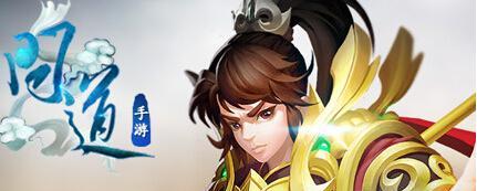 问道手游技能精研攻略（掌握技能精研玩法）