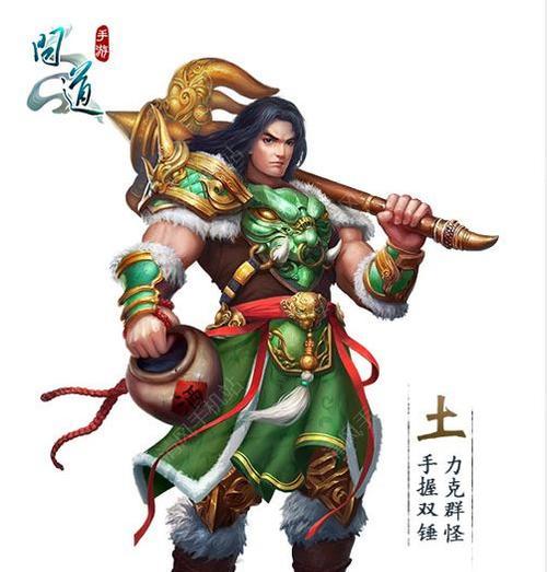 问道手游技能精研攻略（掌握技能精研玩法）