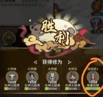 《炼器达人——打造极品装备的绝佳攻略》（如何在我的门派炼器中获得极品装备）