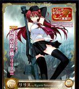 《征服魔王勒克斯，掌握我的世界》（挑战魔王勒克斯的关键技巧与策略）