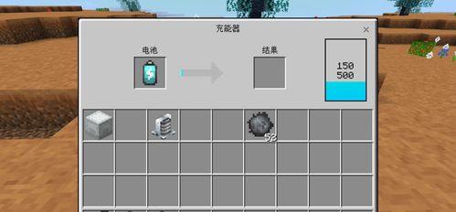 《我的世界生鱼获取方法大全》（从捕鱼到繁育）