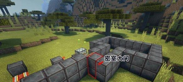 打造完美水帘洞的秘诀（探索创新建筑技巧）