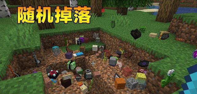 探秘睡莲的神奇用途（解密我的世界中睡莲的各种作用及应用场景）