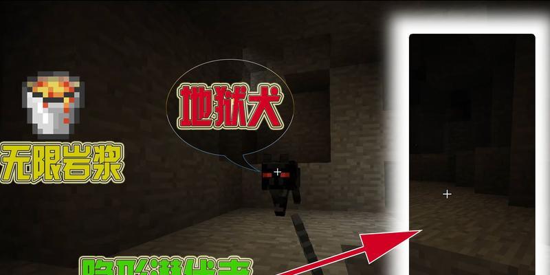 我的世界岩浆怪打法攻略（掌握攻略）