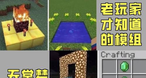 探索天堂（如何到达天堂的秘密方法与技巧）