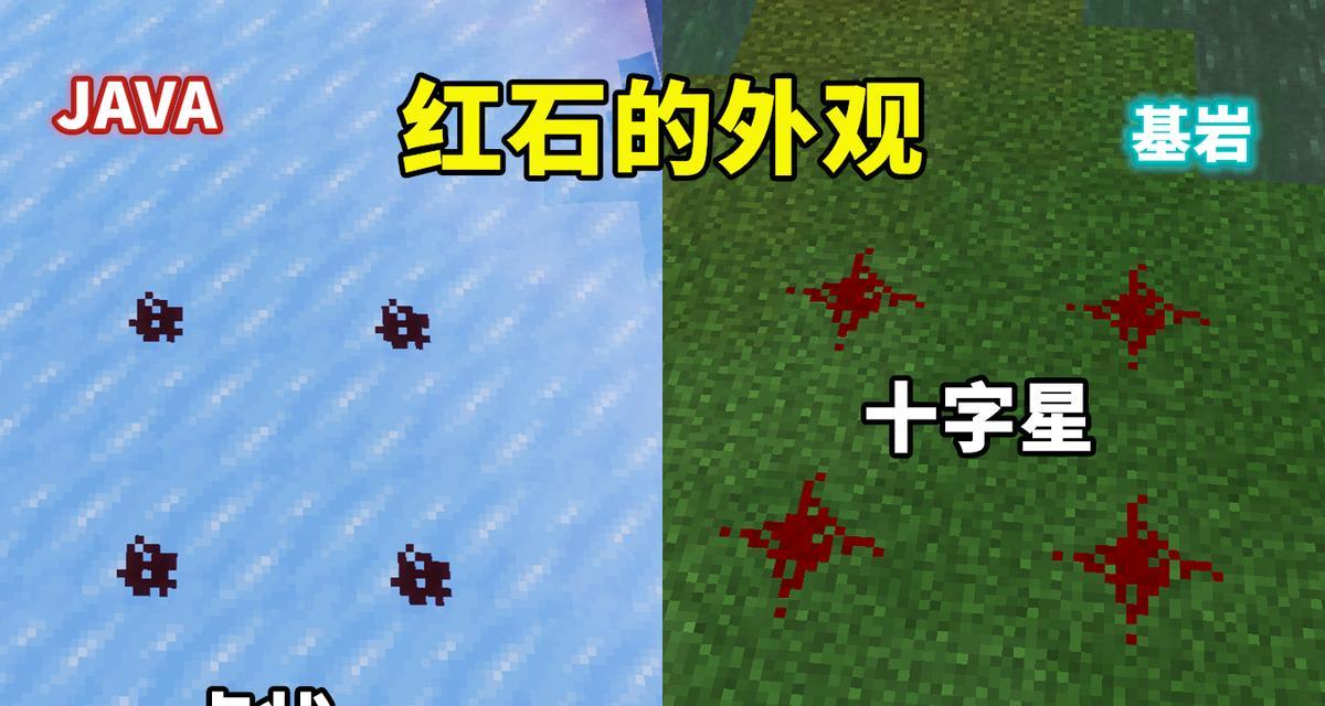 我的世界中鱿鱼驯服攻略（探索水下世界）