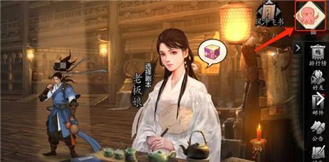 《探寻侠客鼓楼峰的神秘之旅》（侠客鼓楼峰的位置介绍与游戏体验）