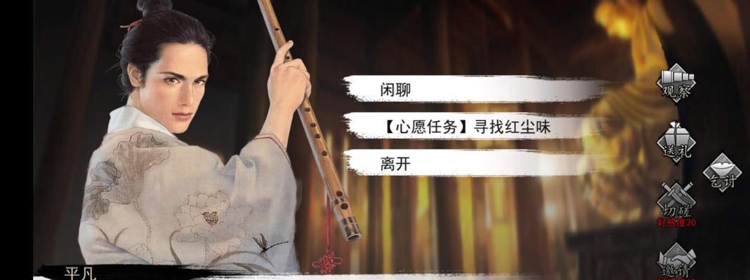 《探索侠客童子尿的神奇世界》（发现侠客童子尿的游戏玩法和功效）